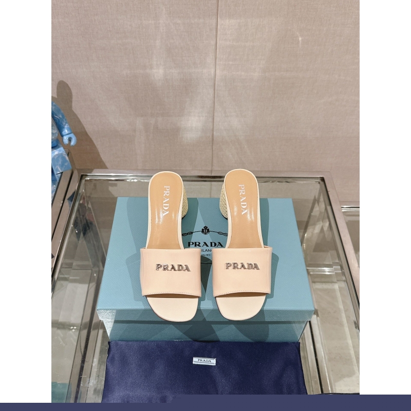 Pra*a slippers